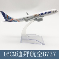 Alloy Airplane Model 737 Dubai Airlines Boeing 737 Home Decoration Car Decoration