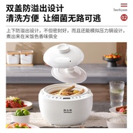 Taozhiyuan Ceramic Rice Cooker Large-Capacity Ceramic Rice Cooker High-End Multifunctional Rice Cook