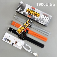 Huaqiang Beiqiao Helper T900ultra3 T900 Smart Watch Bluetooth Call Men's Smart Watch Factory