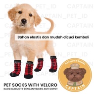 ANTI-SPOT DOG SOCKS WITH VELCRO DOG WALKING SOCKS