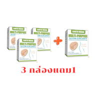 South Moonเทปซิลิโคน เทปซิลิโคนเจลรักษารอยแผลเป็น แผ่นแปะแผลเป็น ขนาด 4cm*150cm