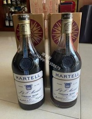 【港寶軒】全港回收老洋酒 大量回收 軒尼詩 XO 金邊金頭 舊版XO 白蘭地 brandy COGNAC 馬爹利 martell紅太陽