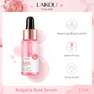 LAIKOU Rose Serum 17ml Deep Hydrating Anti-aging Brighten Skin Tone Essence