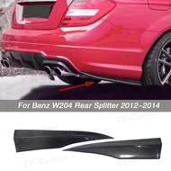 For W204 Real Carbon Fiber Rear Bumper Lip Splitters Aprons For Benz W204 C63 AMG 2012-2014 Bumper S