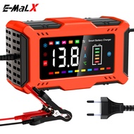 12V6A Lithium Iron Phosphate 14.6V Car Battery Charger Motorcycle Battery Charger 12V Charger