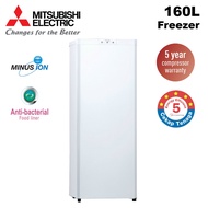 Mitsubishi Electric MF-U16JW-ML  160 Litre Upright Freezer (FROST FREE)