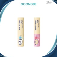 GOONGBE x Maltese Kids Lip Balm 3.3g