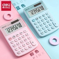 DELI DL-1209 Calculator
