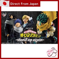 〔Direct From Japan〕Ichiban Kuji My Hero Academia - stand up again - Midoriya Shiso Monoma Aizawa Fig