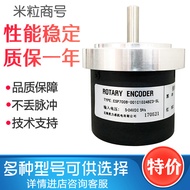 ESP7008-001C1024BZ3-5L Spindle Encoder
