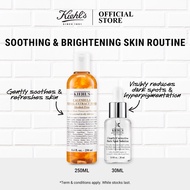 Kiehl's Best Seller Skin Brightening Upsized Value Set