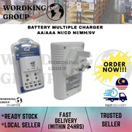 BATTERY  MULTIPLE CHARGER  AA/AAA NI/CD NI/MH/9V (CH-MP709)