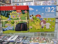 全新行貨任天堂Nintendo Switch Pokémon Pokopia 主機組合