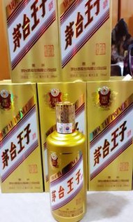 茅台金王子酒 53度 500ml