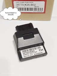 กล่องไฟ MSX125 ปี2016-2020 กล่องECU MSX125i สินค้าตรงรุ่น รหัส  K26-B02 รับประกันสินค้า 3 เดือนเต็ม