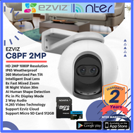 Ezviz Wifi Wireless 2MP Motorized Varifocal PTZ Camera CCTV 8x Zoom Micro SD Slot 512GB C8PF