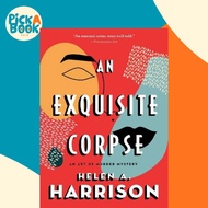 [100% Original Books] - An Exquisite Corpse by Helen A. Harrison (US edition, paperback)