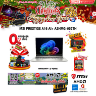 [ผ่อน 0% 10 ด.]MSI PRESTIGE A16 AI+ A3HMG-052TH /Ryzen AI 9 365/ประกัน 2 Years