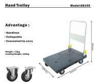 {SG Seller+Free Delivery} Foldable Installed Trolley Loading 150kg For Warehouse or Home Use Easy Hand Carry