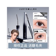 Xiaojun Same Style Judydoll Judydoll Pole Mascara Eyelash Primer Waterproof Long Curling Official Au