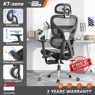 KT-zone Ergonomic Office Chair with Lumbar Support, Mesh Desk Chair with 4D Adjustable Arms Headrest, High Back Computer Chair for Home Office Work