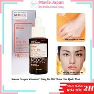 Serum Neogen Dermalogy Vitamin C 22% Sap + 5% Niacinamide Real Vita C Sáng Da Mờ Thâm Hàn Quốc 32ml