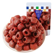 Hollow Hawthorn Wholesale No Additives Seedless Hawthorn Ball Candied Fruit Seedless Dried Hawthorn 