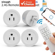 EWeLink Bluetooth Smart Socket – Wireless Remote Control & Timer Socket Switch