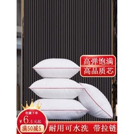 Pillow insert, inner liner, cushion core45 50x50 60Square cushion core for sofa backrest