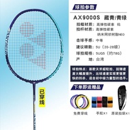 6SY7 People love itYONEXYonex Badminton Racket OrdersyyFull Carbon Astrox Ultra-Light Attack Badminton Racket9000sQualit