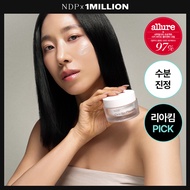 NDP Cica Bio-Placenta Cream 50ml