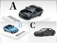 #Henson & Heaven HH Model 1:64 合金模型，新車型！C63 硬頂版Coupe AMG，C級 第4代 W205。首批3色預售中，CUT 單日期8月26星期三。