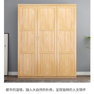 💘&amp;Modern Solid Wood Wardrobe Two Or Three Doors Open Environmental Protection New Zealand Pine Wardrobe with Drawer Log