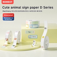 NIIMBOT D11/D110/D101 Cute Animal Thermal Label Paper Self-adhesive Label Paper Waterproof sticker