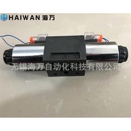 CG24N9Z5L4WE10U31Manufacturer Special Offer,CG24N9Z5L Reversing valve/4WE10T31/Electromagnetic OW3C