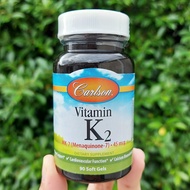 วิตามินเค 2 Vitamin K2 MK-7 (Menaquinone-7) 45 mcg (Carlson Labs®) K-2