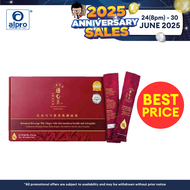 The Perfect Heartio 15g x 28s Sachets | Relieve pain/regulate blood cholesterol