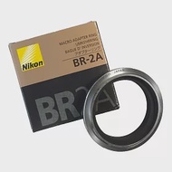 Nikon原廠52mm鏡頭倒接環BR-2A(轉成尼康F接環;材質:不銹鋼)適口徑52mm鏡頭作MACRO微距用