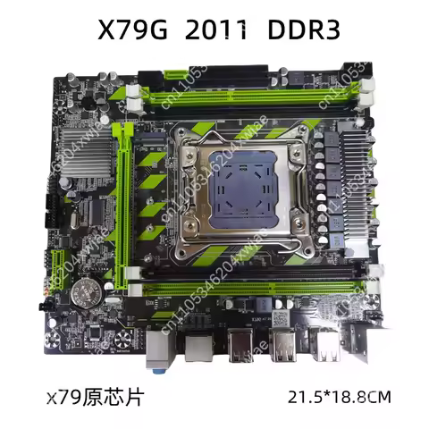 New X79 Desktop Motherboard LGA 2011 Socket with M.2 Slot DDR3 Server RAM CPU Gaming Combo Kit