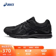 ASICS亚瑟士 男鞋女鞋跑鞋运动鞋舒适透气加宽鞋楦黑武士 JOG 100 2 黑色 42.5