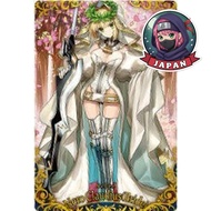 Fate/Grand Order Wafer 3 SR21 Saber Nero Claudius [Bride] Shipped from Japan