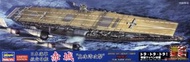 賈克魔玩具 現貨 限定版 附贈品 HASEGAWA 長谷川 SP474 日本海軍 航空母艦 赤城 “真珠湾攻撃” 1/700