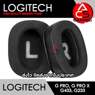 ACS ฟองน้ำหูฟัง Logitech (แบบเย็น/หนาพิเศษ) สำหรับรุ่น G Pro/G Pro X/G Pro X Wireless/G Pro X LOL Ga