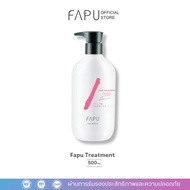 [Fapu] ทรีทเมนต์ เข้มข้น บำรุงลึกถึงแกนผม ผมนุ่มมีน้ำหนัก กู้ผมพังจากการทำสีผม ขนาด 500 ml. ถนอมเส้น