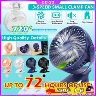 720 Spin Kipas USB Clip Cooling Fan USB Fan Portable Outdoor Office Fan Quiet mini Rechargeable Desktop Table Fan 風扇