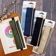 Baise Art Japan Midori Classic Book Tie Pencil Case Cloth B6-A5