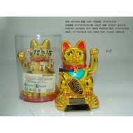 ready pajangan kucing hoki solar tenanga surya kucing hoki /kucing