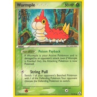 Pokemon tcg Wurmple - Legend Maker (LM) 70/92 common