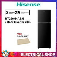 (SEDA) Hisense 206L Inverter RT220N4ABN Refrigerator Fridge Peti Sejuk (Silver) (FREE FLOOR MAT)