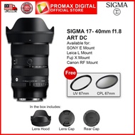 SIGMA 17-40mm F1.8 ART DC FOR SONY E / LEICA L / FUJI X / CANON RF